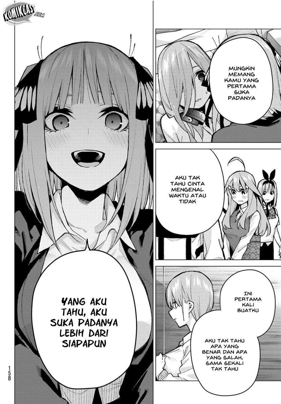 Go-toubun no Hanayome Chapter 82 - halaman 12