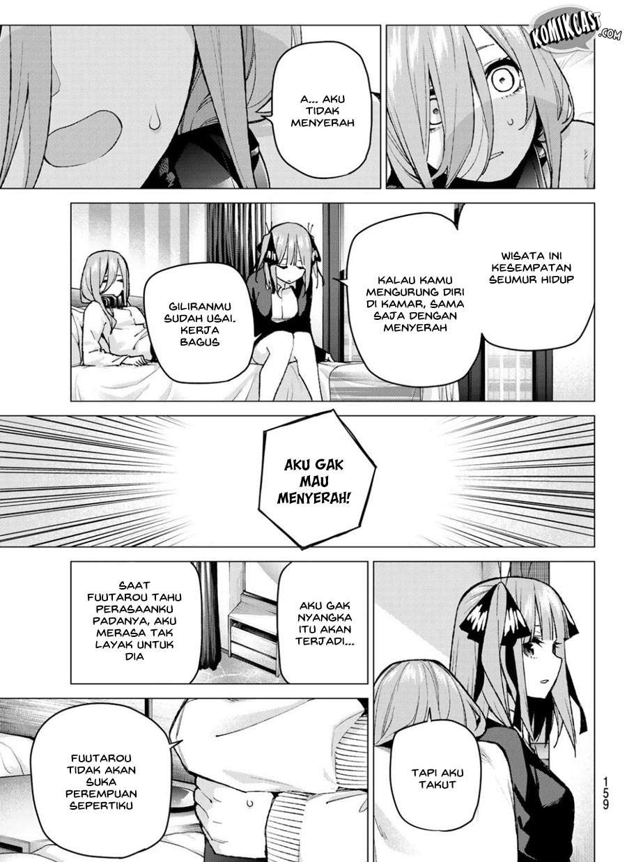 Go-toubun no Hanayome Chapter 82 - halaman 13