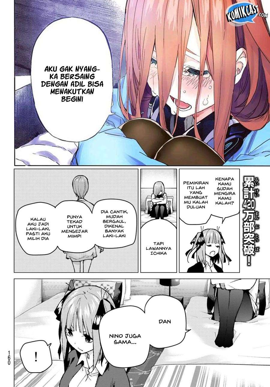 Go-toubun no Hanayome Chapter 82 - halaman 14