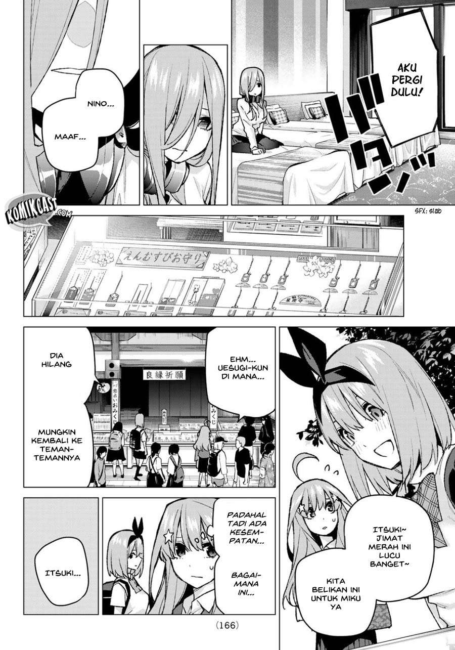 Go-toubun no Hanayome Chapter 82 - halaman 19