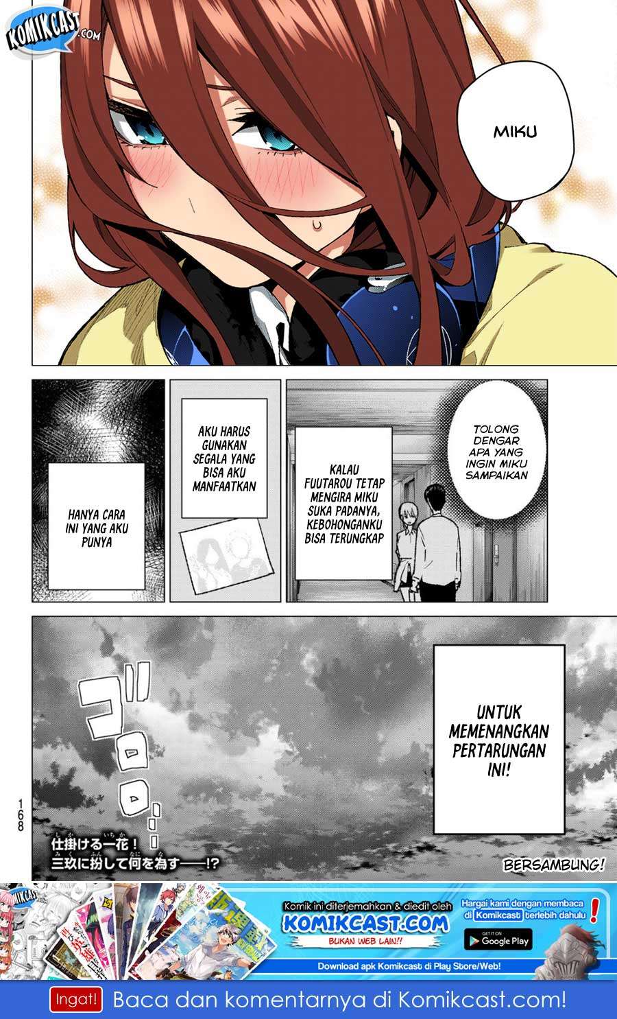 Go-toubun no Hanayome Chapter 82 - halaman 21