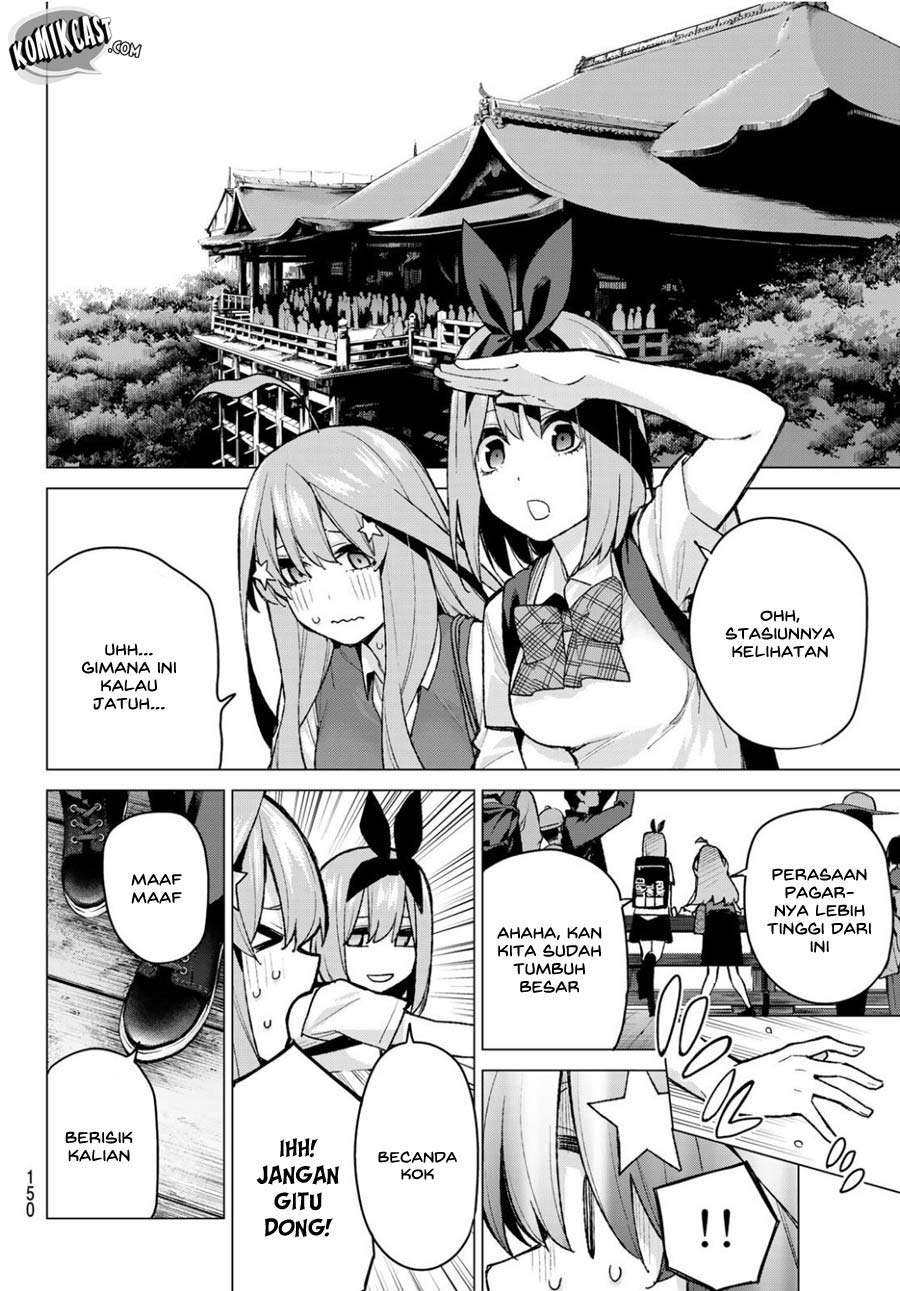 Go-toubun no Hanayome Chapter 82 - halaman 4