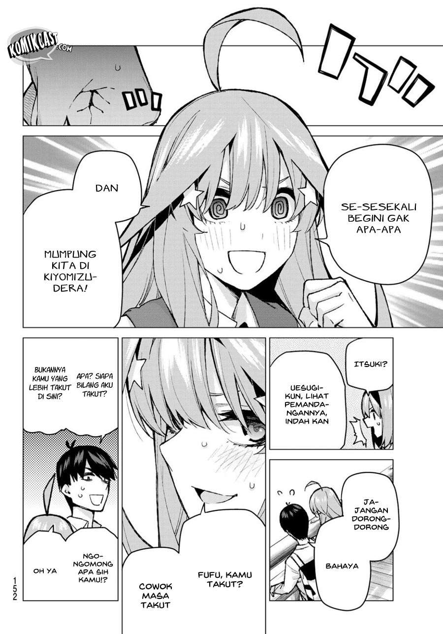 Go-toubun no Hanayome Chapter 82 - halaman 6