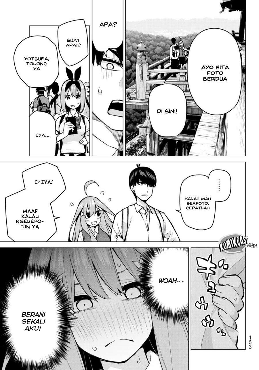 Go-toubun no Hanayome Chapter 82 - halaman 7