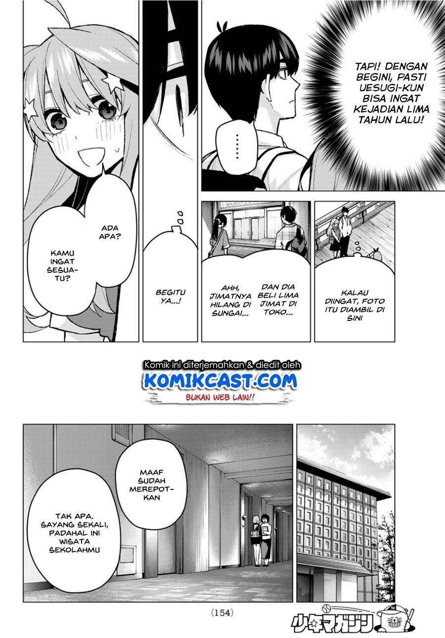 Go-toubun no Hanayome Chapter 82 - halaman 8