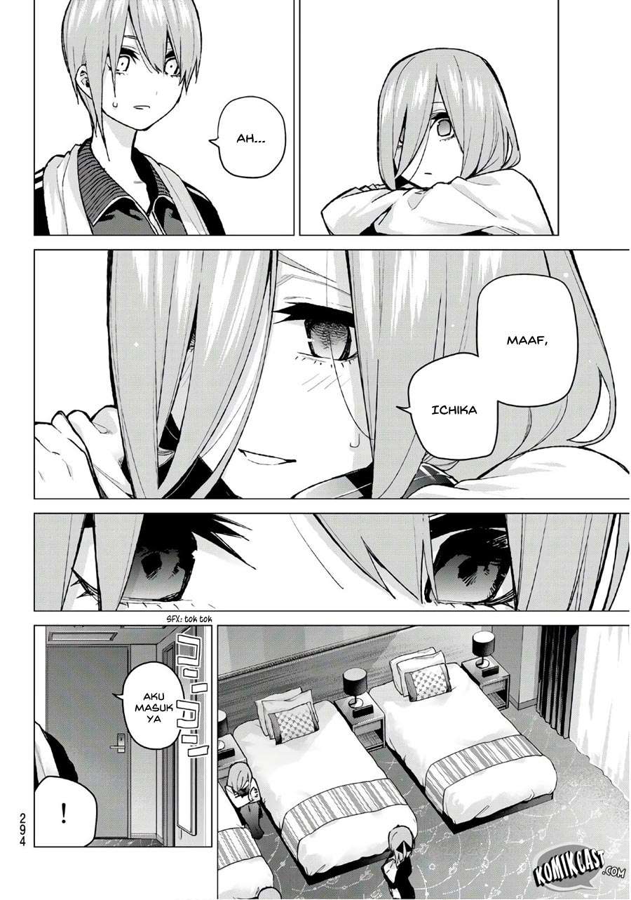 Go-toubun no Hanayome Chapter 83 - halaman 12