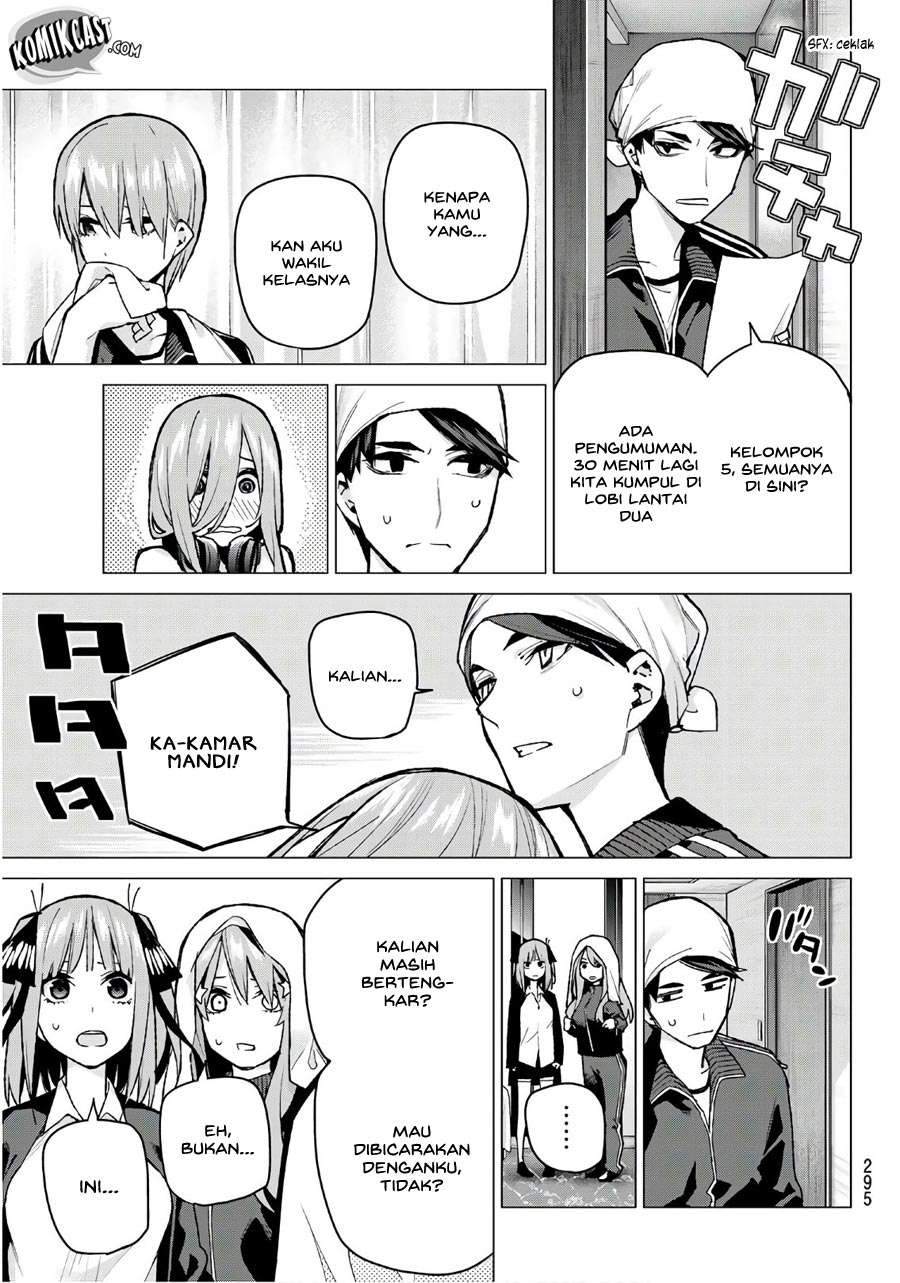 Go-toubun no Hanayome Chapter 83 - halaman 13