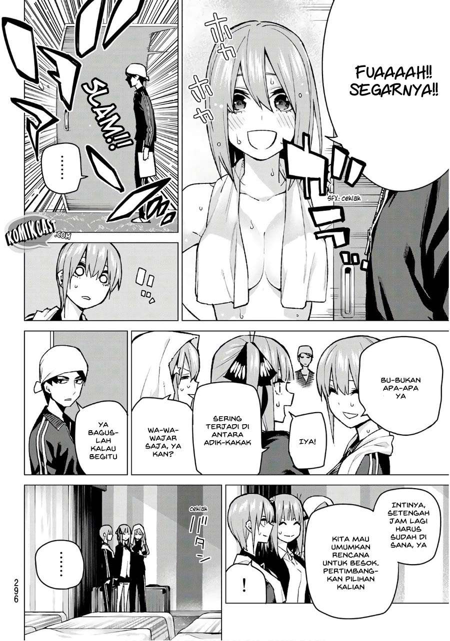 Go-toubun no Hanayome Chapter 83 - halaman 14