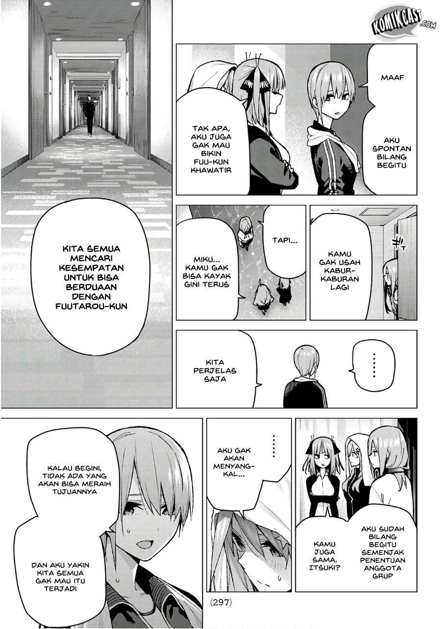 Go-toubun no Hanayome Chapter 83 - halaman 15