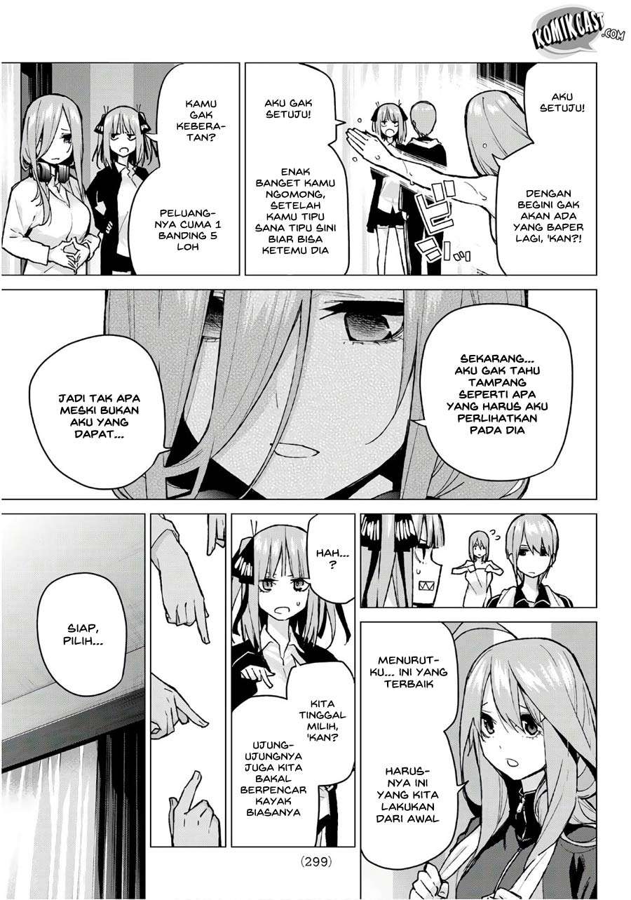 Go-toubun no Hanayome Chapter 83 - halaman 17