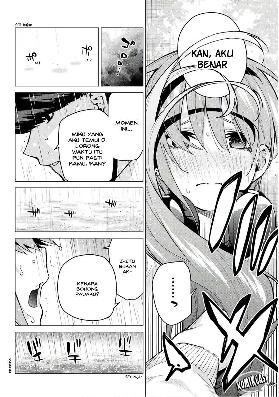 Go-toubun no Hanayome Chapter 83 - halaman 6