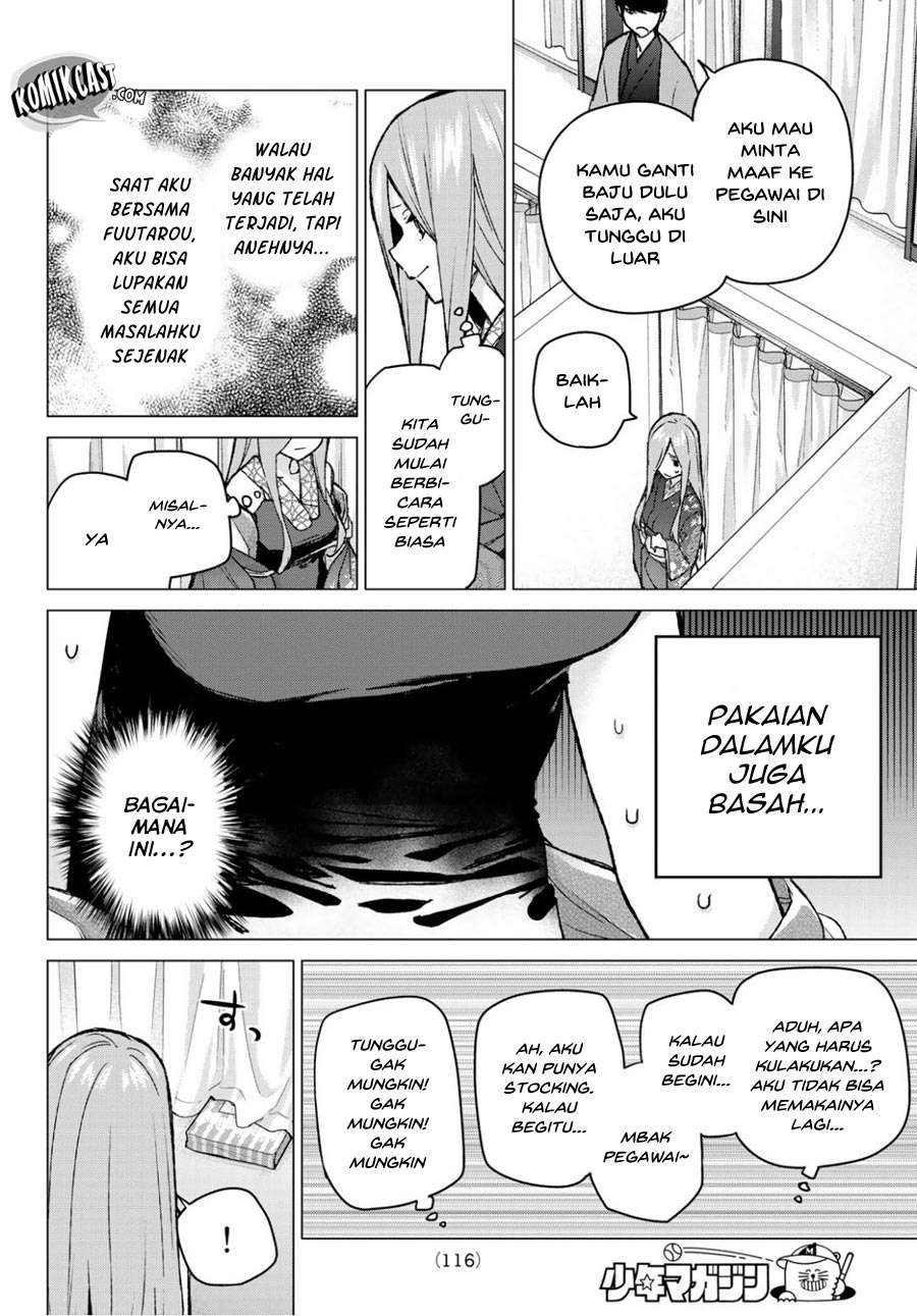 Go-toubun no Hanayome Chapter 84 - halaman 12