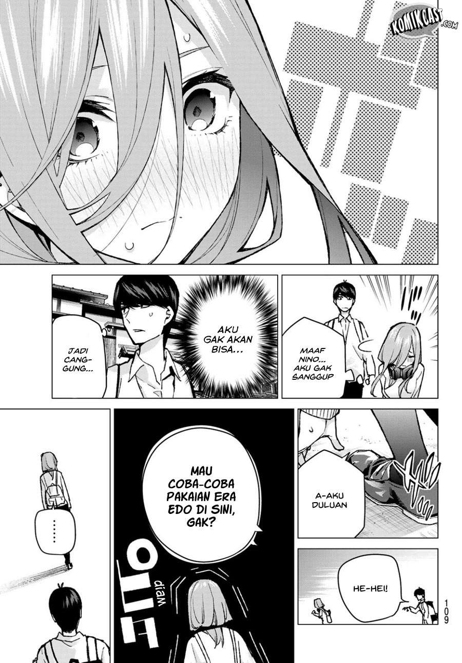 Go-toubun no Hanayome Chapter 84 - halaman 5