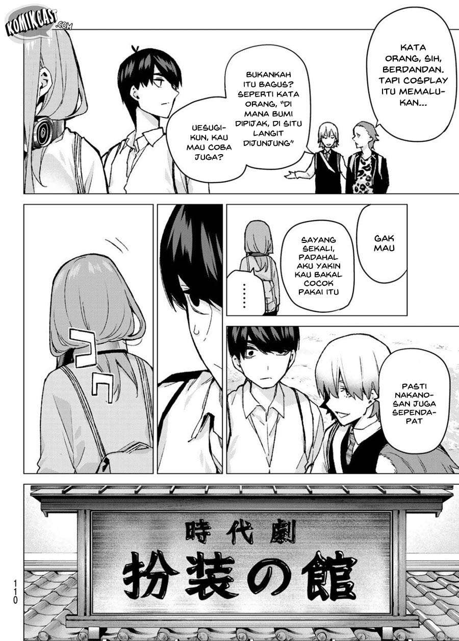 Go-toubun no Hanayome Chapter 84 - halaman 6