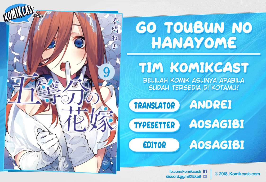 Go-toubun no Hanayome Chapter 85 - halaman 1