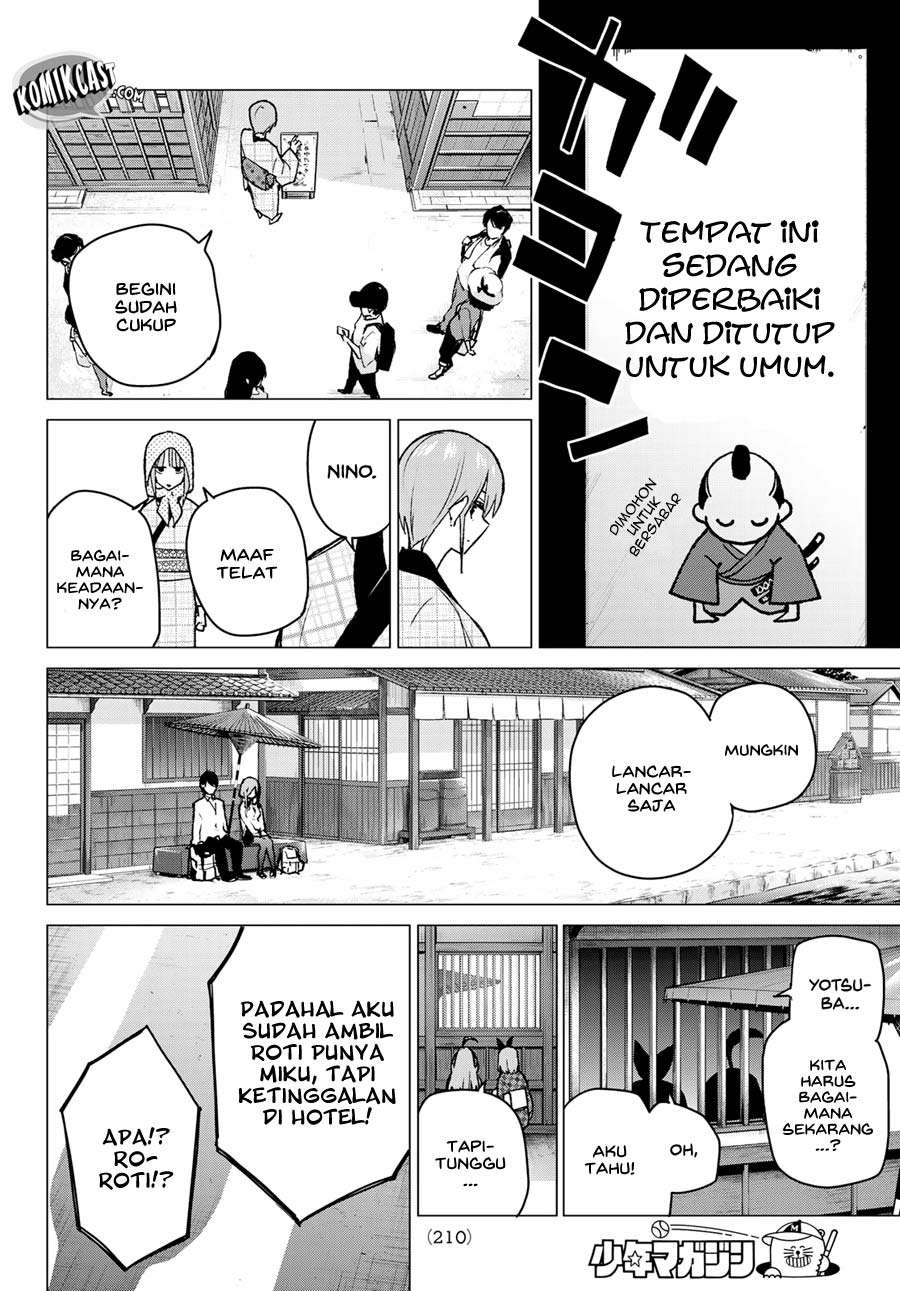 Go-toubun no Hanayome Chapter 85 - halaman 12