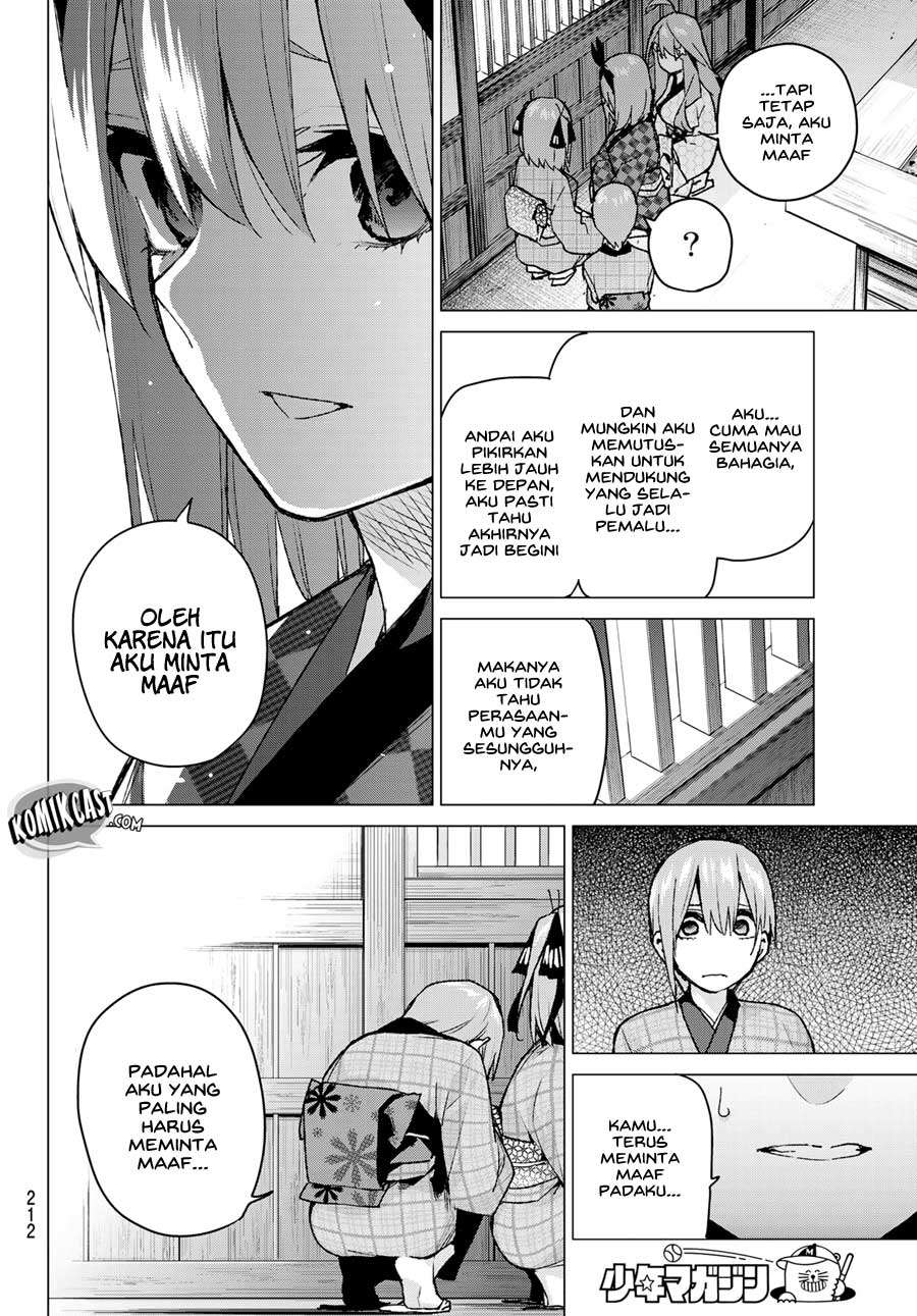 Go-toubun no Hanayome Chapter 85 - halaman 14