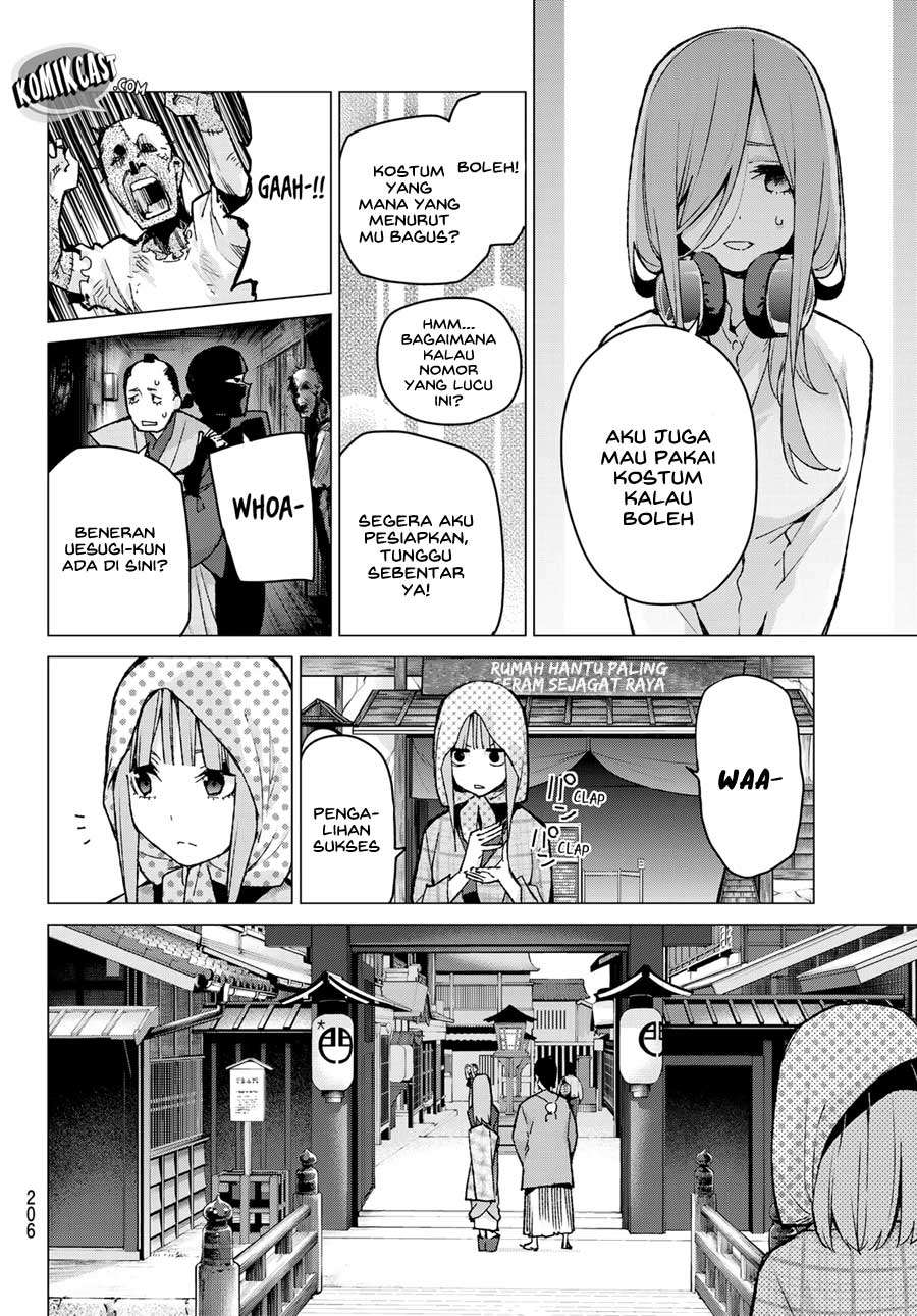 Go-toubun no Hanayome Chapter 85 - halaman 8