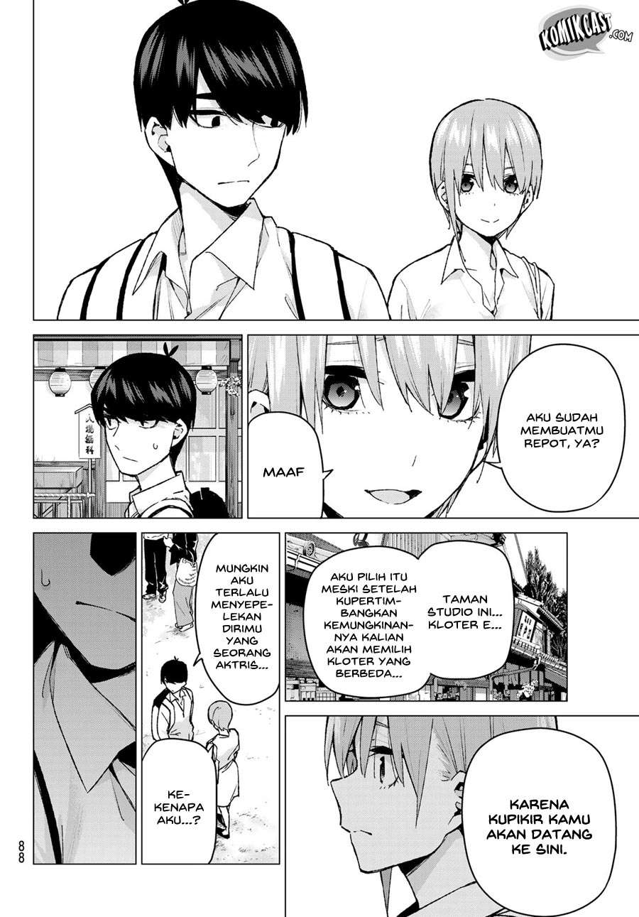 Go-toubun no Hanayome Chapter 86 - halaman 10