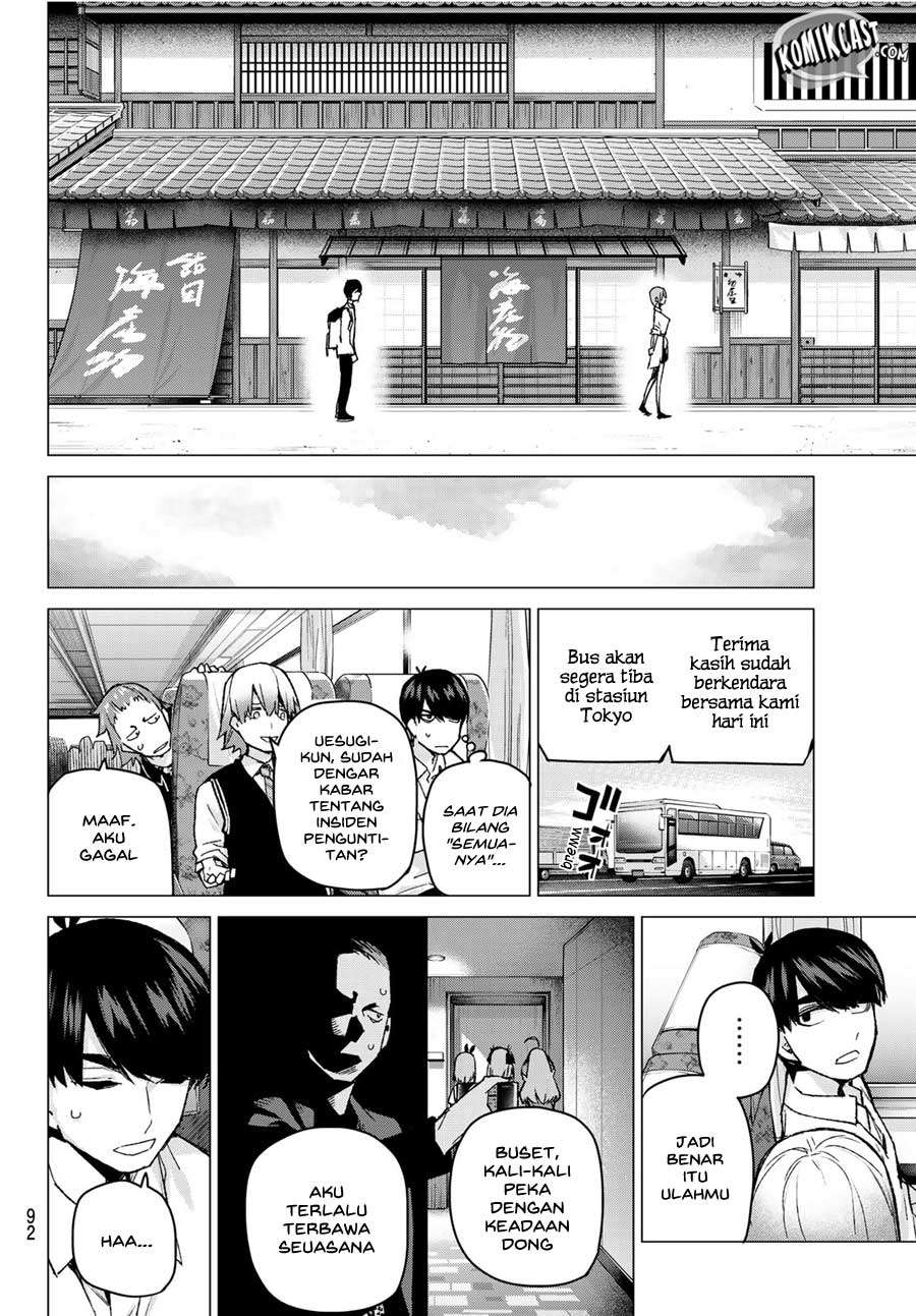 Go-toubun no Hanayome Chapter 86 - halaman 13