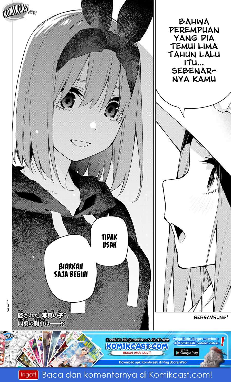 Go-toubun no Hanayome Chapter 86 - halaman 20