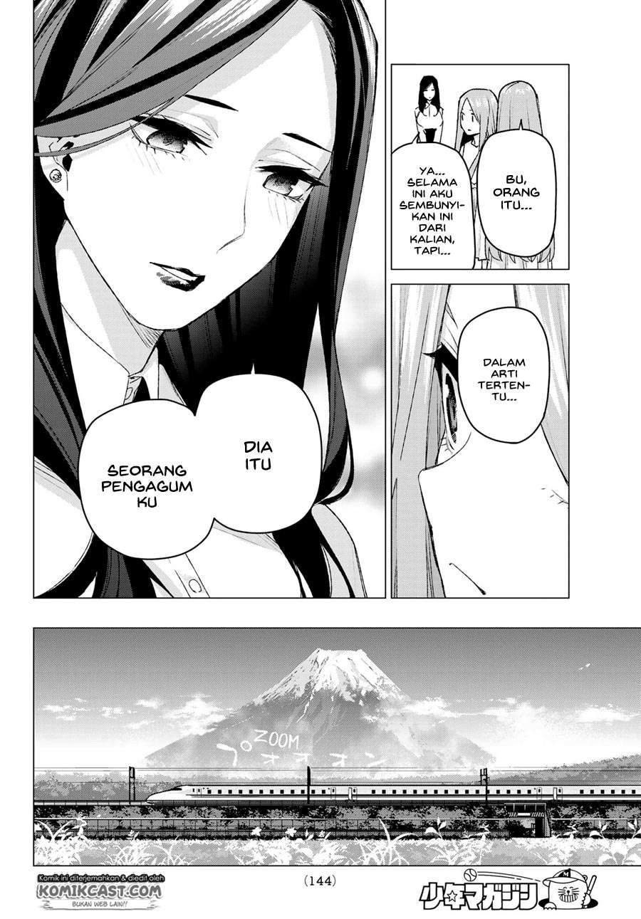 Go-toubun no Hanayome Chapter 87 - halaman 17