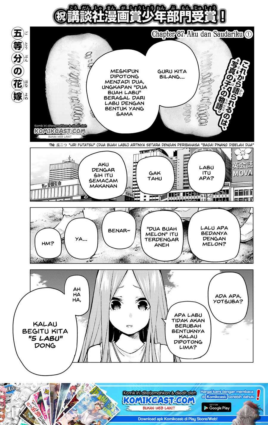 Go-toubun no Hanayome Chapter 87 - halaman 2