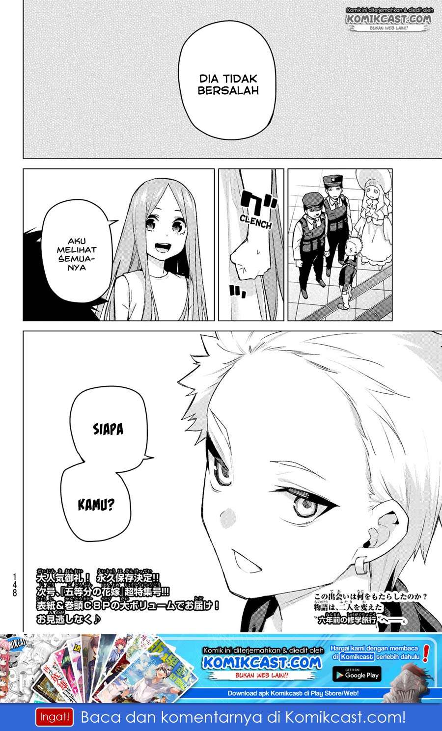 Go-toubun no Hanayome Chapter 87 - halaman 21