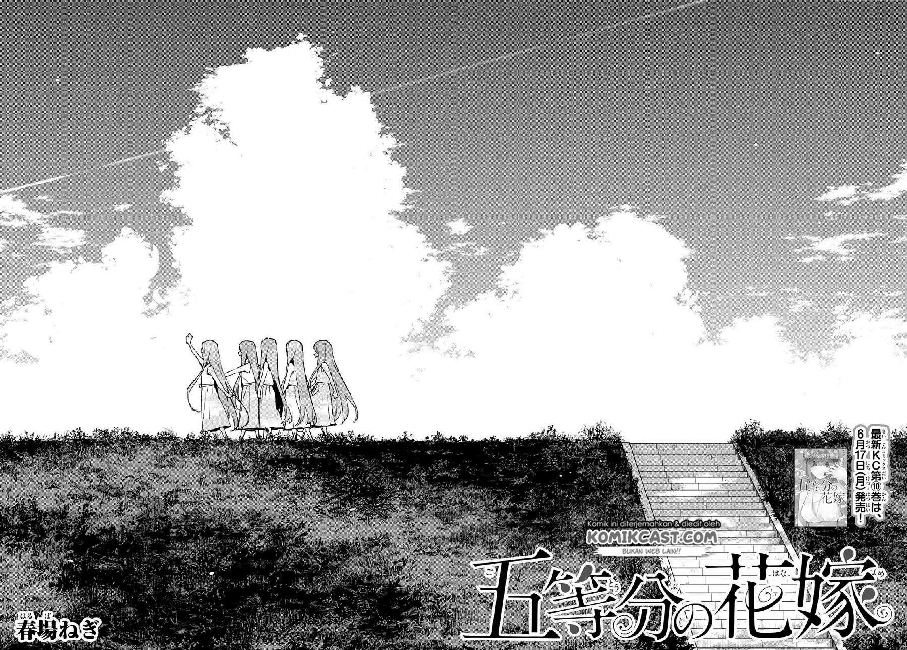Go-toubun no Hanayome Chapter 87 - halaman 4
