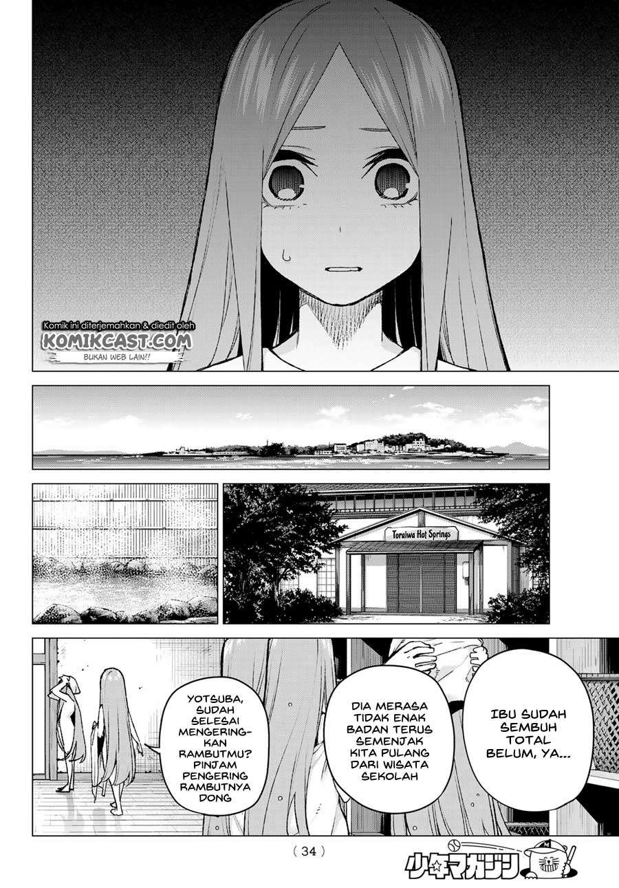 Go-toubun no Hanayome Chapter 88 - halaman 20