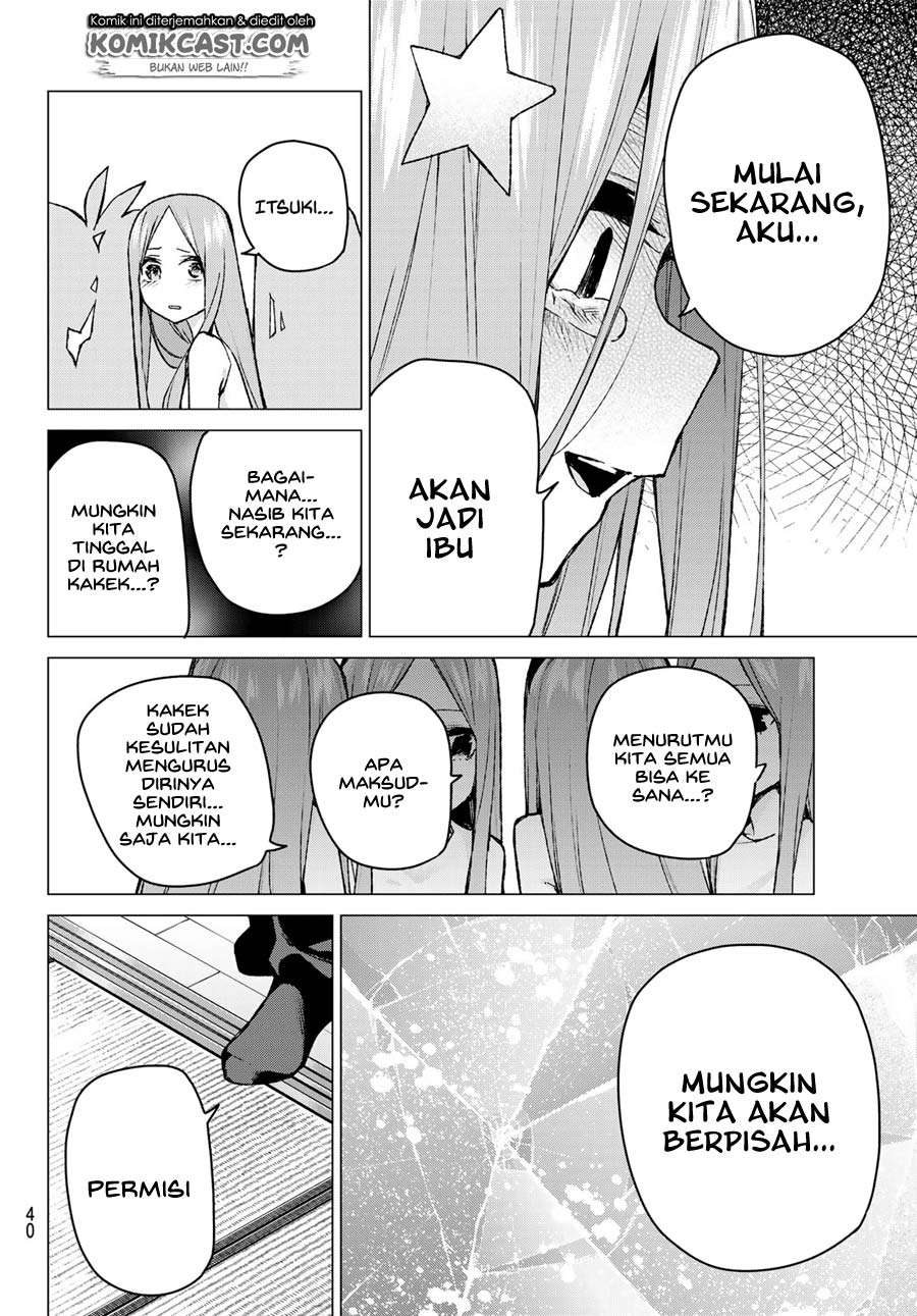 Go-toubun no Hanayome Chapter 88 - halaman 26