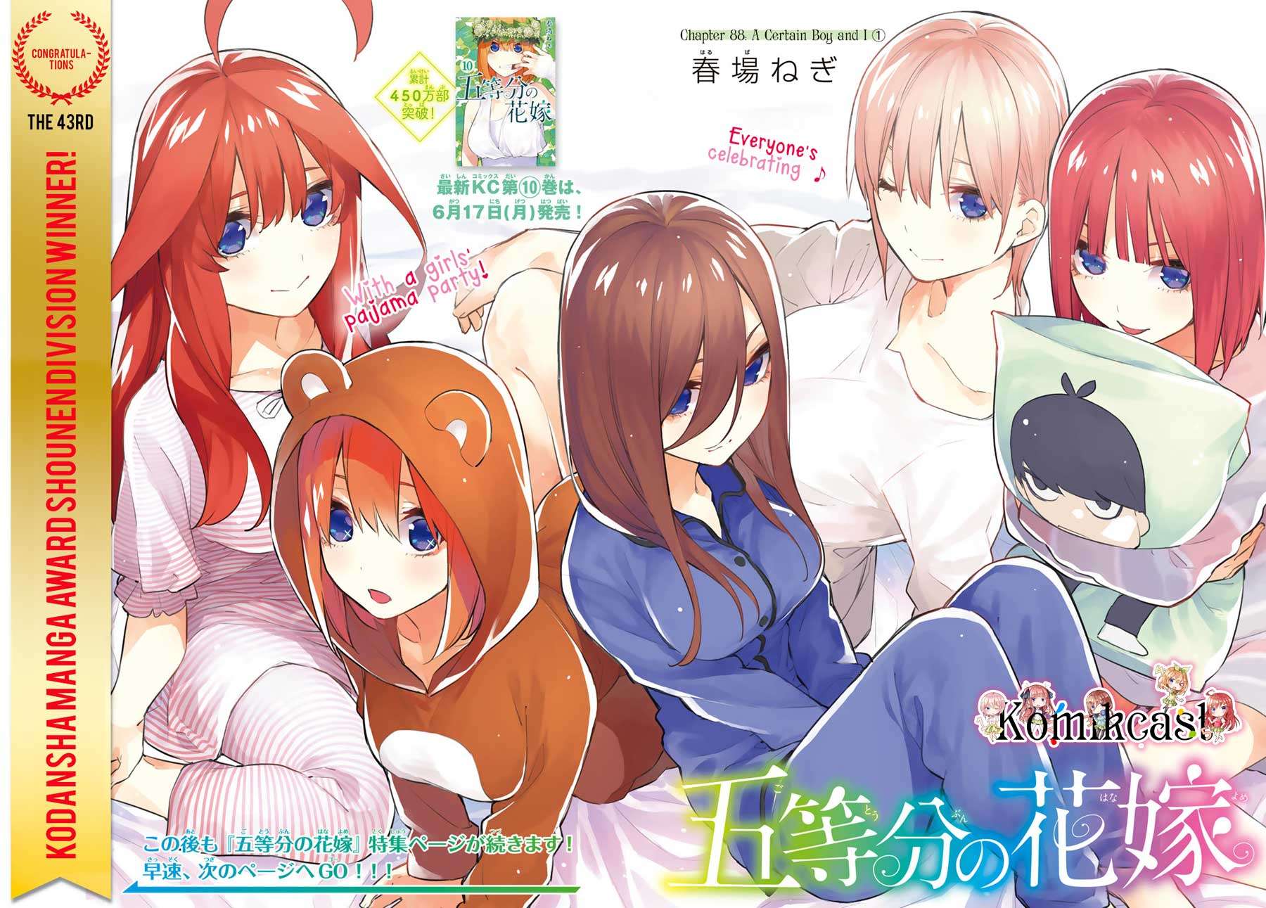 Go-toubun no Hanayome Chapter 88 - halaman 4