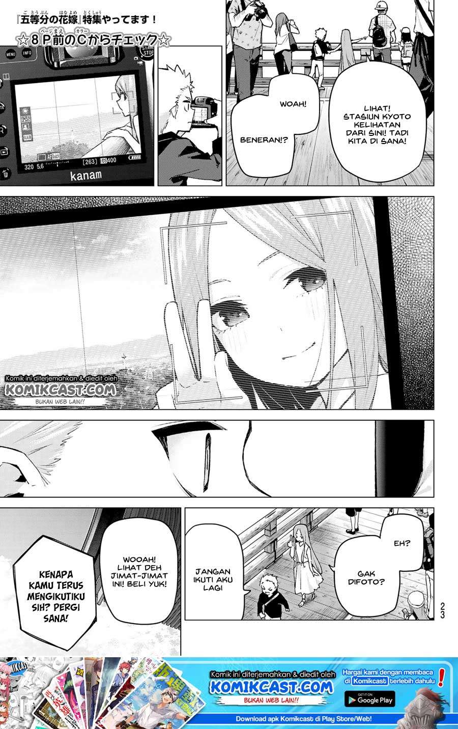 Go-toubun no Hanayome Chapter 88 - halaman 9