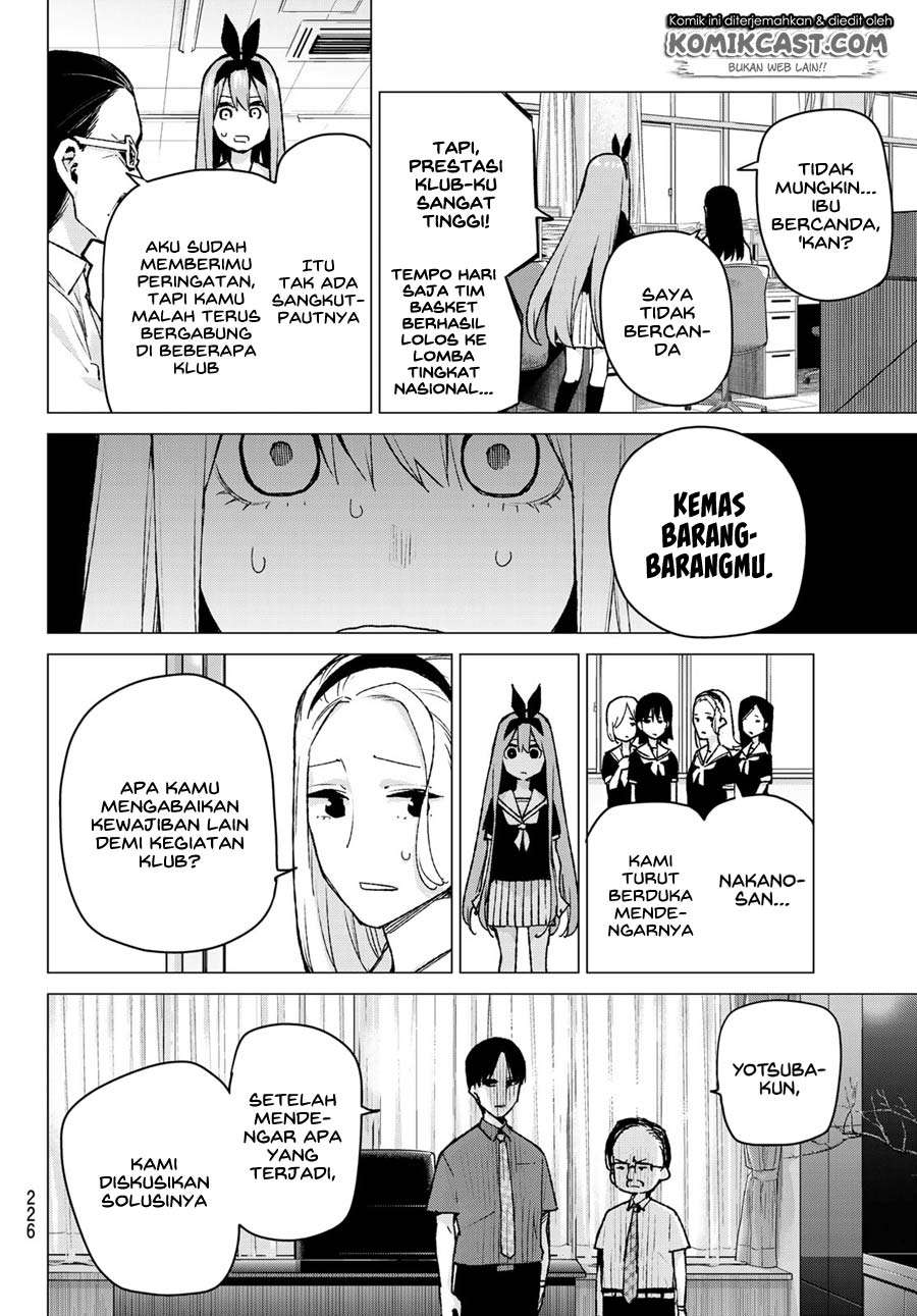 Go-toubun no Hanayome Chapter 89 - halaman 14