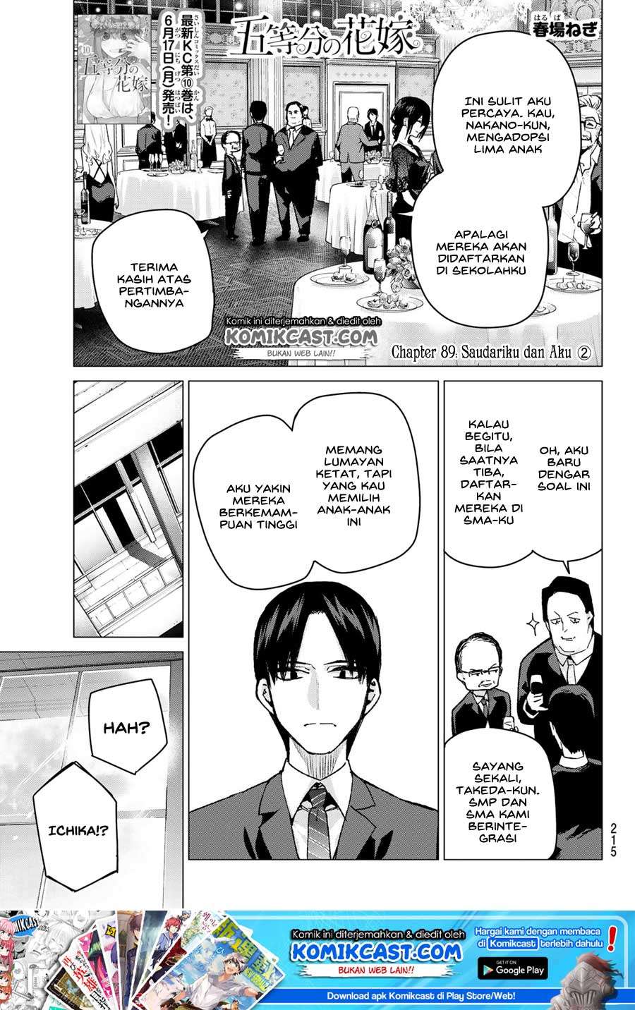 Go-toubun no Hanayome Chapter 89 - halaman 2