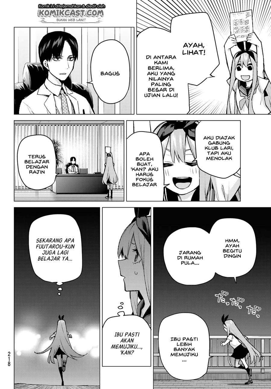 Go-toubun no Hanayome Chapter 89 - halaman 6