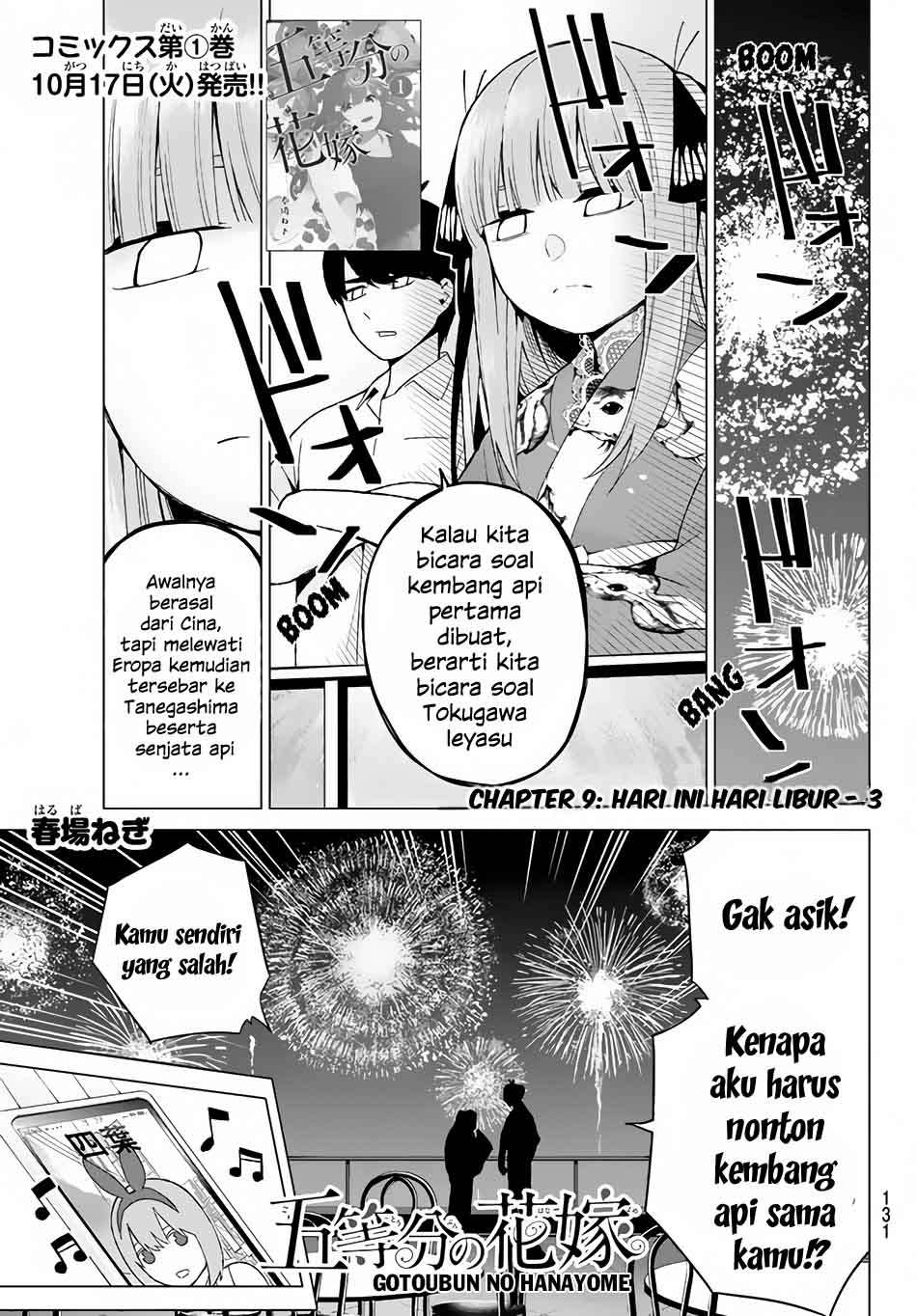 Go-toubun no Hanayome Chapter 9 - halaman 1