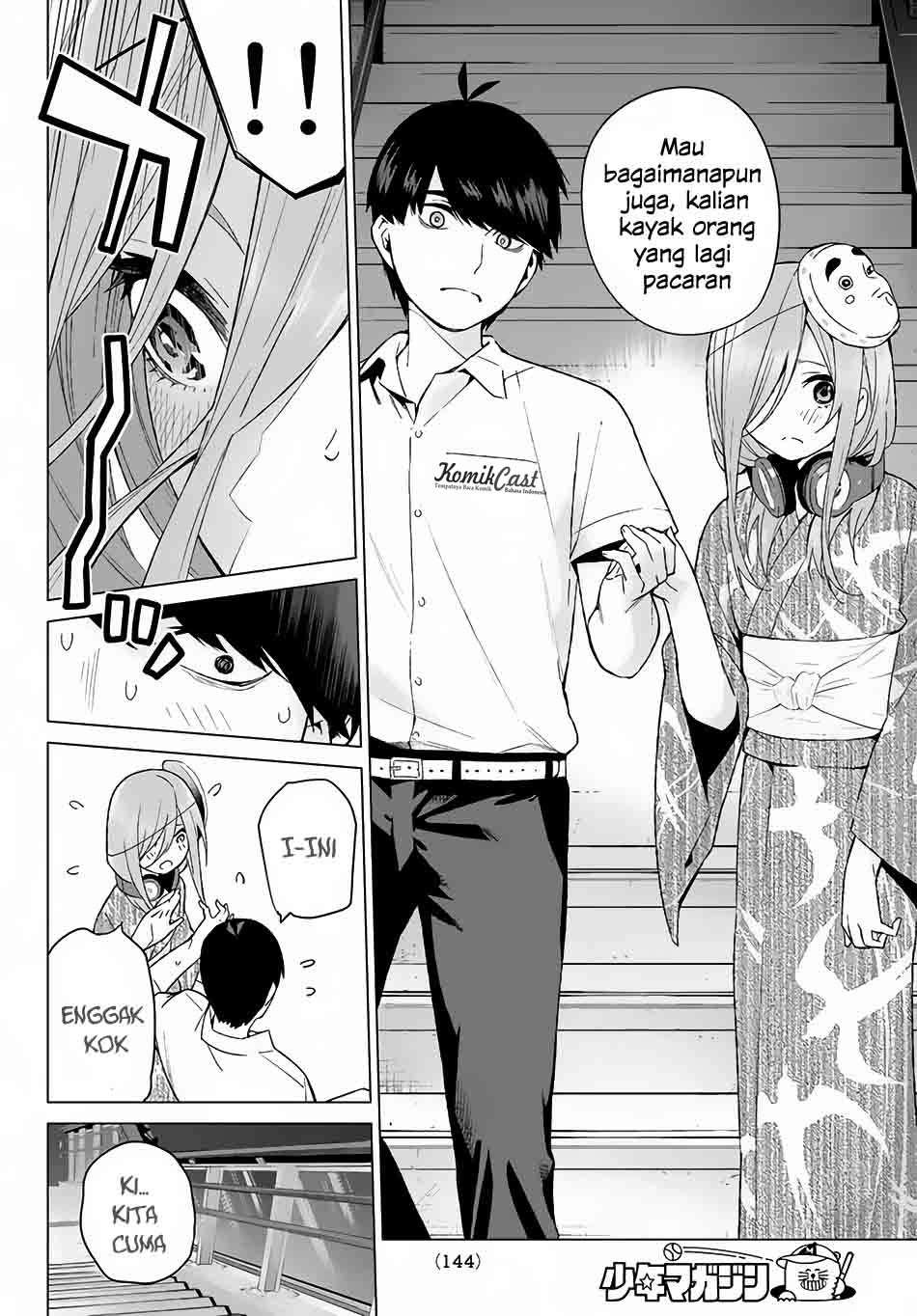 Go-toubun no Hanayome Chapter 9 - halaman 15