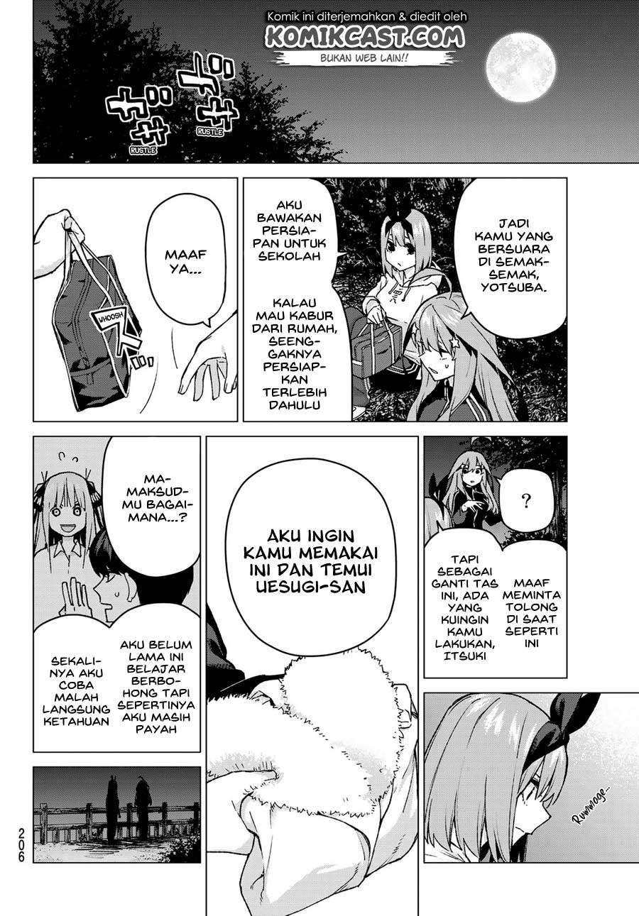 Go-toubun no Hanayome Chapter 90 - halaman 12