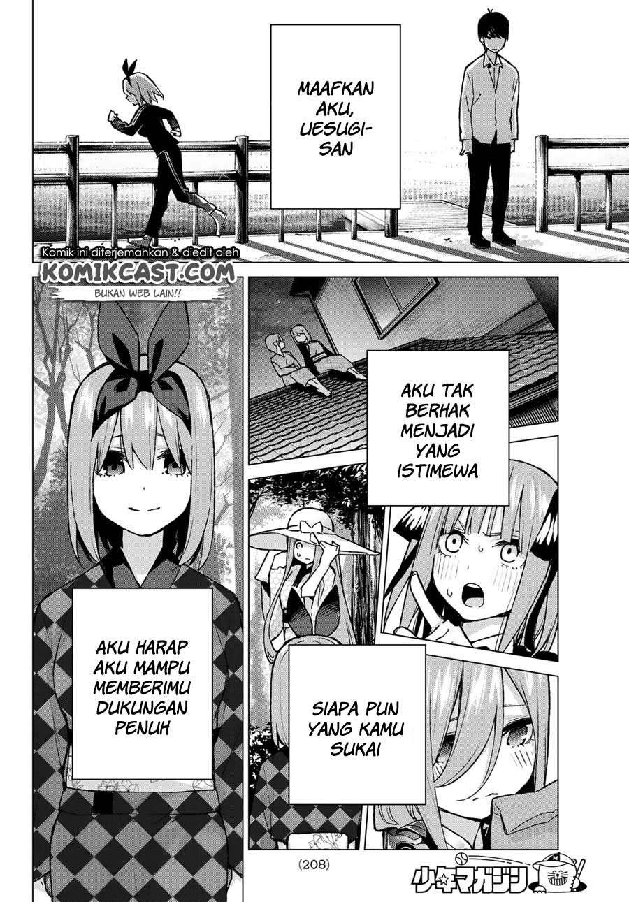 Go-toubun no Hanayome Chapter 90 - halaman 14