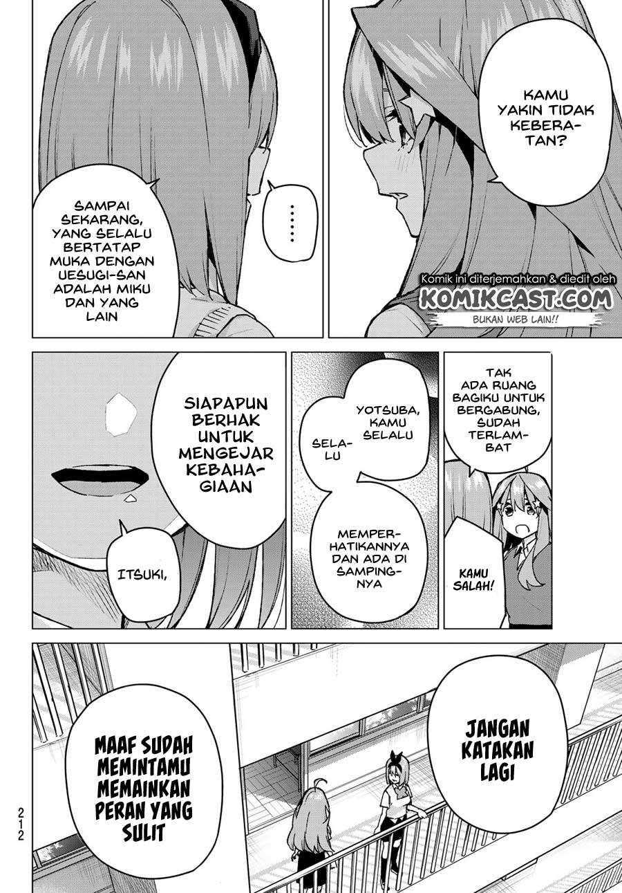 Go-toubun no Hanayome Chapter 90 - halaman 18