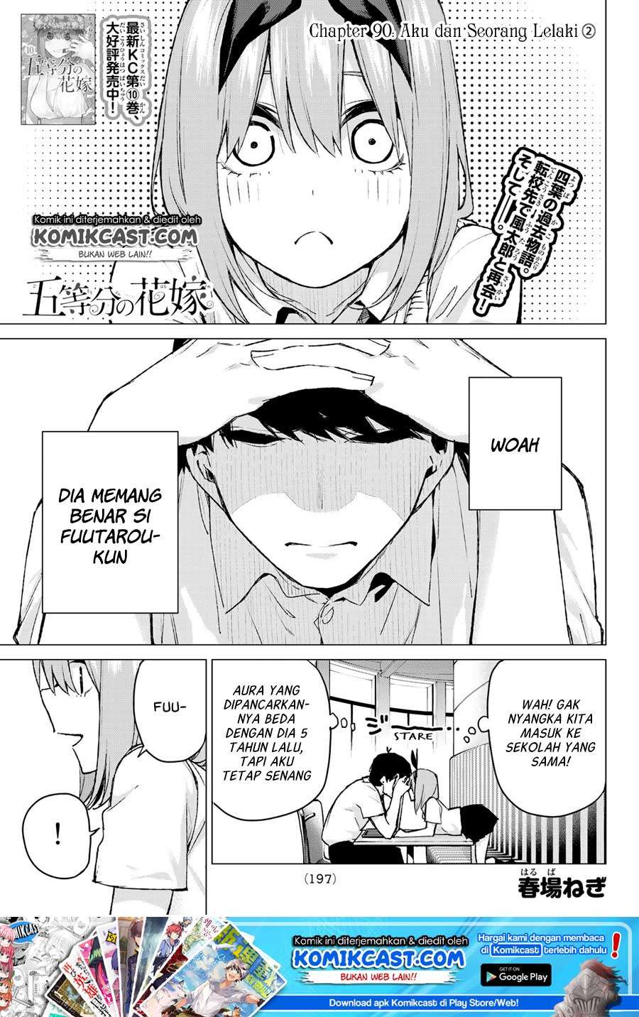 Go-toubun no Hanayome Chapter 90 - halaman 2