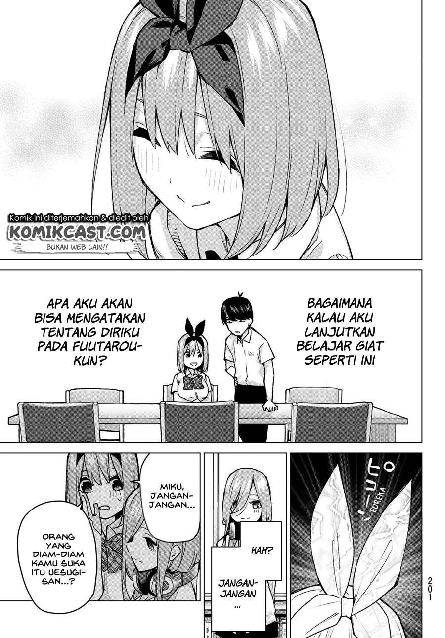 Go-toubun no Hanayome Chapter 90 - halaman 7