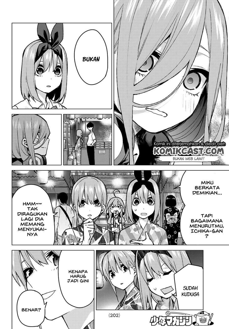 Go-toubun no Hanayome Chapter 90 - halaman 8