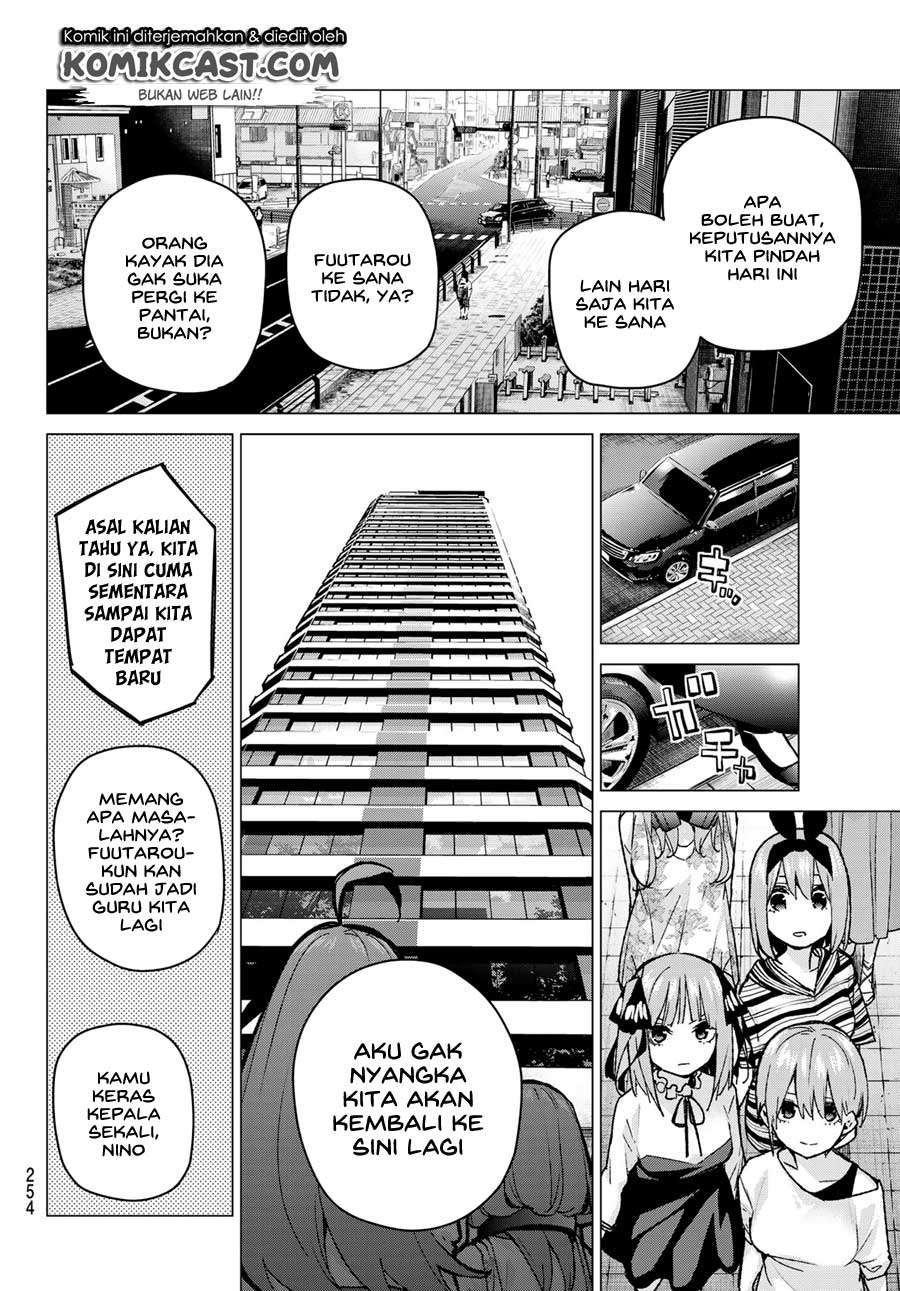 Go-toubun no Hanayome Chapter 91 - halaman 12