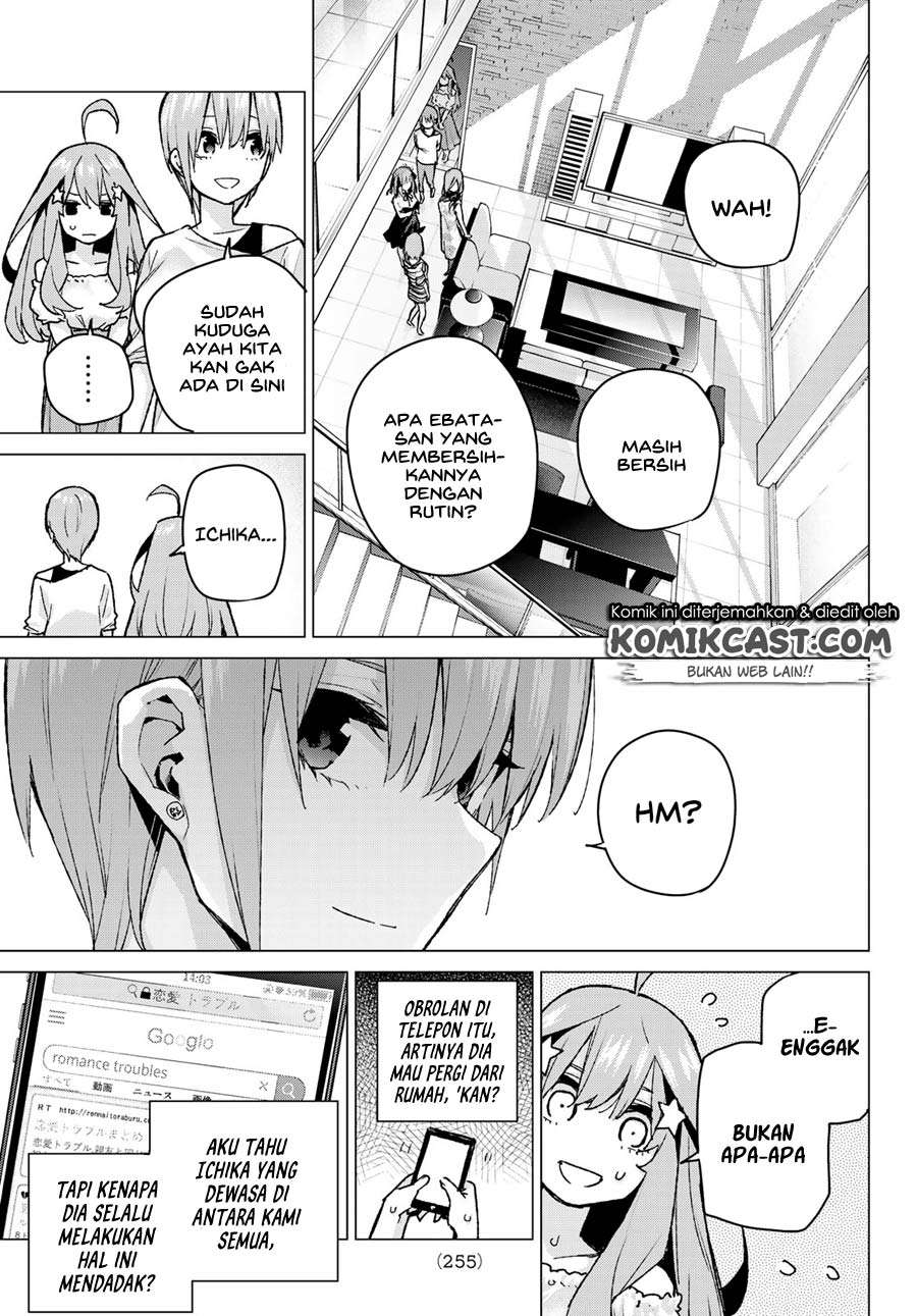 Go-toubun no Hanayome Chapter 91 - halaman 13