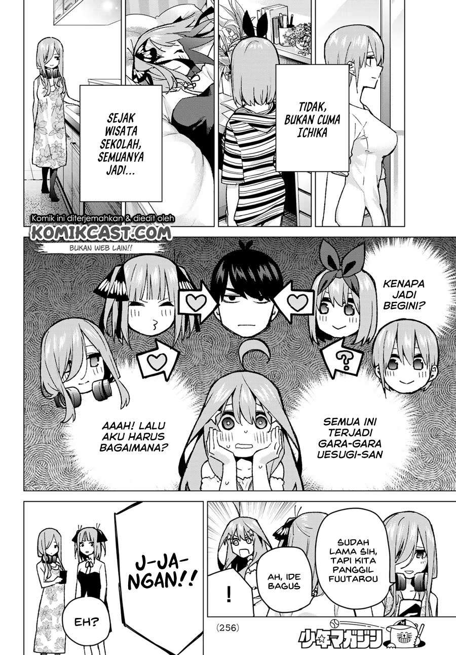 Go-toubun no Hanayome Chapter 91 - halaman 14
