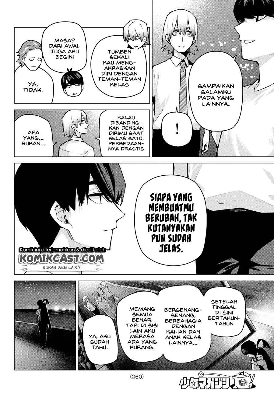 Go-toubun no Hanayome Chapter 91 - halaman 18