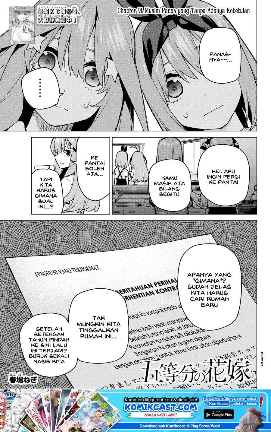 Go-toubun no Hanayome Chapter 91 - halaman 2