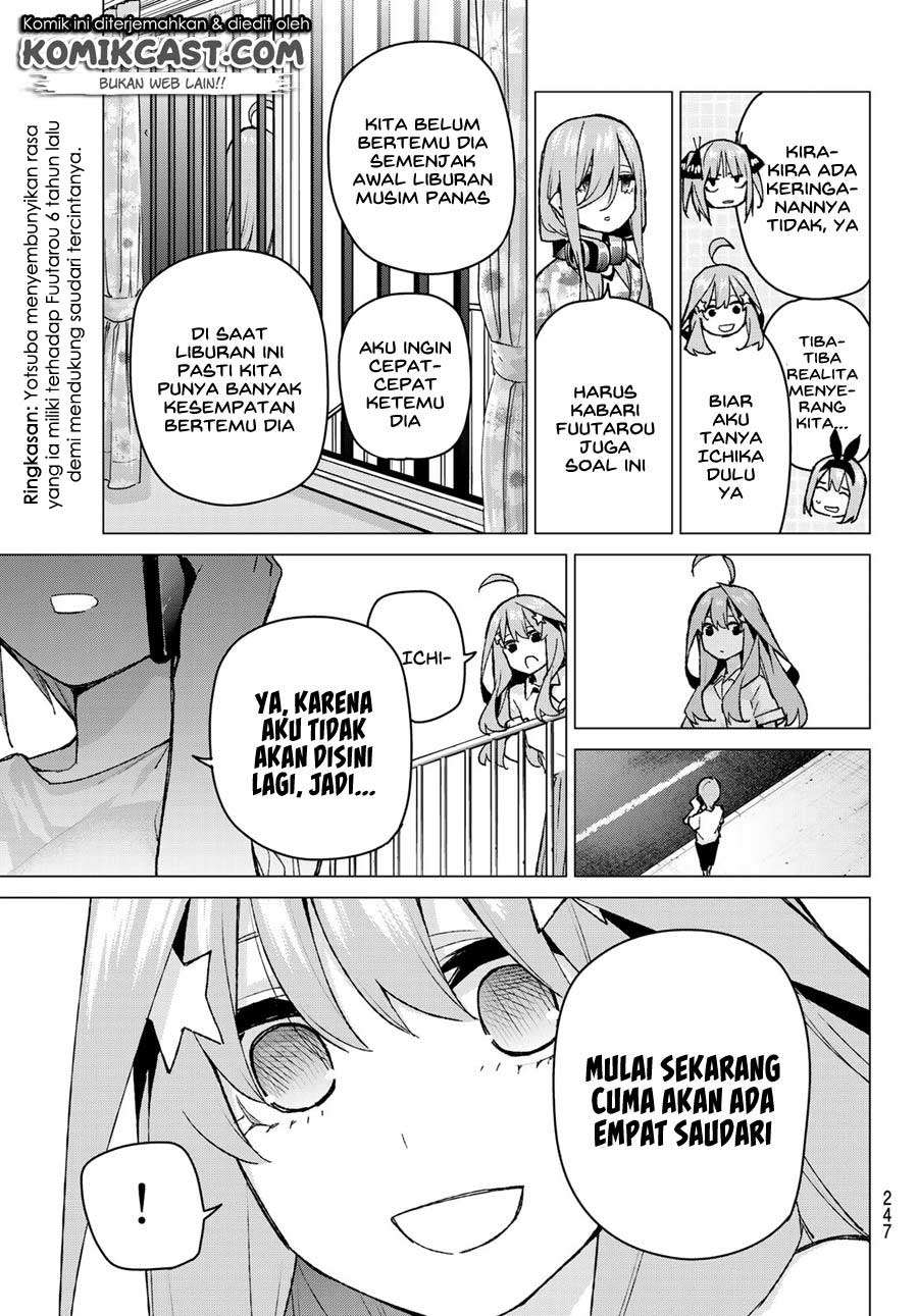 Go-toubun no Hanayome Chapter 91 - halaman 5